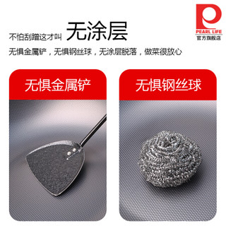 珍珠生活 炒锅防粘锅日本进口铁锅家用炒菜锅无涂层双面凹凸颗粒物理不易粘铁锅少油烟燃气灶煤气灶电磁炉通用 双面凹凸 一面防粘 一面防滑 33cm 3~5人使用