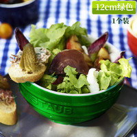 staub 珐宝 法国Staub陶瓷大碗 17cm家用大号饭碗 泡面沙拉甜品多功能碗餐具1个 莳萝绿