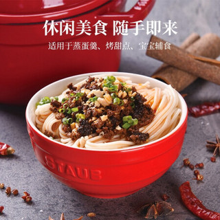 staub 珐宝 法国Staub陶瓷大碗 17cm家用大号饭碗 泡面沙拉甜品多功能碗餐具1个 莳萝绿