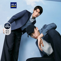 HLA海澜之家弹力水洗休闲西服2021春季锦氨棉混纺单西外套男HWXAD1D034A藏青(34)175/96B(48B)