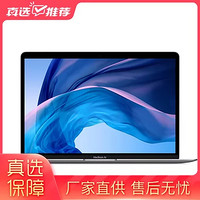 Apple MacBook Air 2020年新款 13.3英寸笔记本电脑 深空灰(Core i3 8GB内存 256GB固态硬盘 MWTJ2CH/A)