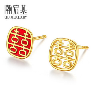 潮宏基 CHJ JEWELLERY 福囍字 单只18K金彩金耳钉女款 EEK30008210 单只红彩囍