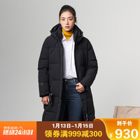 探路者（TOREAD）羽绒服 20秋冬男女情侣户外防风保暖防寒 时尚连帽长款羽绒服外套 TADI92722 黑色（女） L