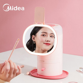 美的（Midea）空气加湿器卧室 办公室加湿 补水美妆镜化妆镜 女友闺蜜礼物SCK-2M10