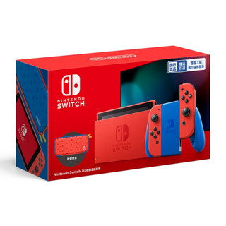 Nintendo 任天堂 国行 Switch游戏主机 续航增强版 马力欧限定版套装