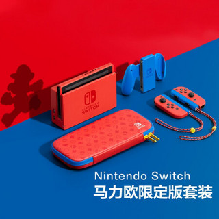 Nintendo 任天堂 国行 Switch游戏主机 续航增强版 马力欧限定版套装