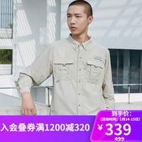 Columbia哥伦比亚户外20秋冬新品男子户外专业钓鱼系列衬衫FE7048 160 L(180/100A)