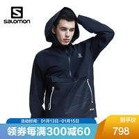 萨洛蒙（Salomon）男款 户外运动防水防风冲锋衣 PO SHELL JKT 黑色 C20203005 S