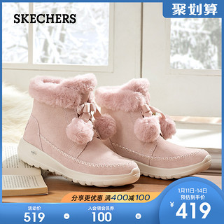 Skechers斯凯奇官方2020新款保暖加绒加厚雪地靴短靴棉鞋女冬外穿