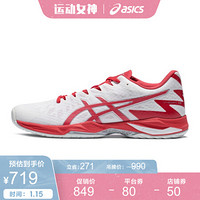 ASICS亚瑟士 2020春夏新款中性排球鞋 轻量运动鞋V-SWIFT FF 2 白色/红色 46