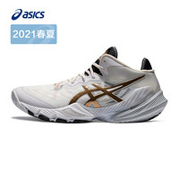 ASICS亚瑟士 2021春夏男子舒适透气排球鞋 METARISE 1051A058-100 白色/金色 44