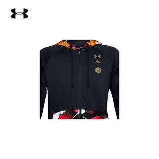 安德玛官方UA 新春系列男子运动训练抓绒拉链连帽外套Under Armour1357114 黑色001 L