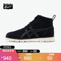 Onitsuka Tiger鬼塚虎中帮情侣款休闲鞋 RINKAN BOOT 1183B407-001 黑色 37