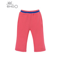 YeeHoO英氏婴儿亲子装连衣裙女童夏季新款 浅玫红裤子YRKCJ10319A01 130CM