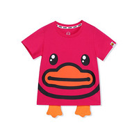 B.duck小黄鸭童装儿童短袖t恤新款男童夏装体恤女童半袖上衣 BF2001332 梅红 105cm