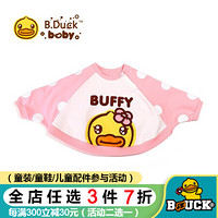 B.duck Baby系列小黄鸭童装儿童卫衣宝宝圆领长袖衫 BYF1108120 粉色 80cm