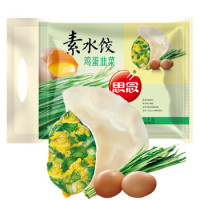 必买年货、京东PLUS会员：思念 素水饺 韭菜鸡蛋口味 1kg *8件