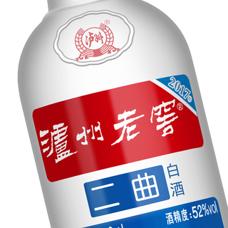 LUZHOULAOJIAO 泸州老窖  二曲白酒（水晶磨砂2017版）52%vol 浓香型白酒 500ml*6瓶 整箱装