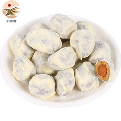 yiluguaxiang 一路瓜乡  奶枣杏仁巴旦木 500g