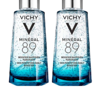 VICHY 薇姿 89火山能量系列89赋能微精华露 50ml*2