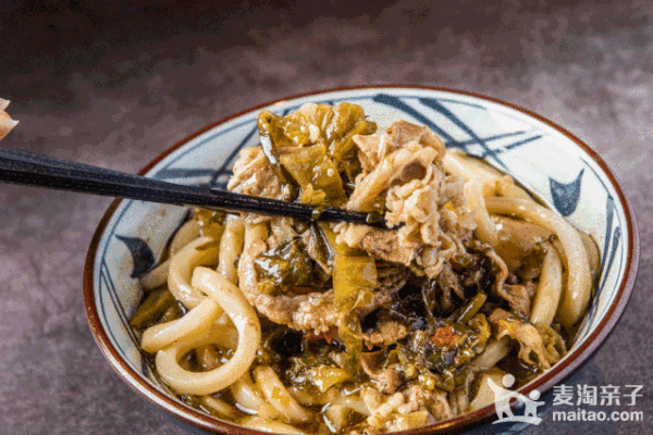 无需预约!北京/天津13店通用 丸龟制面双人套餐