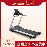 PRECOR 必确 TRM243跑步机正品多功能静音运动健身家用健身器材