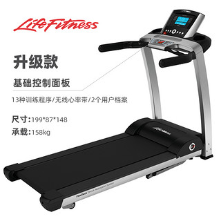 LifeFitness 力健 折叠跑步机 F3-GC