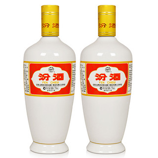 汾酒 杏花村 出口瓷汾 53%vol 清香型白酒 750ml*2瓶 双支装