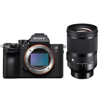 SONY 索尼 Alpha 7R III 全画幅 微单相机 黑色 35mm F1.2 DG DN 定焦镜头 单头套机