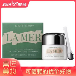 LA MER 海蓝之谜 紧致焕采眼霜15ml