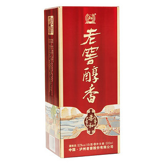 泸州老窖 老窖醇香 柔和 52%vol 浓香型白酒 500ml*6瓶 整箱装