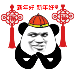 白菜装饰添年味，全场封顶20元～