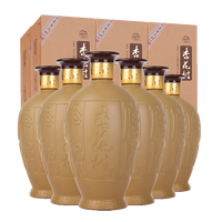 汾酒 印象杏花村 53%vol 清香型白酒 450ml*6瓶 整箱装