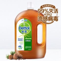 Dettol 滴露 消毒液 1.8L *2件