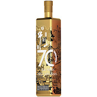 Niulanshan 牛栏山 百年牛栏山 金方瓶 70 52%vol 浓香型白酒
