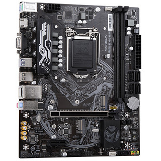 MAXSUN 铭瑄 MS-终结者 B460M MATX主板（Intel LGA1200、B460）