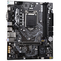 百亿补贴：MAXSUN 铭瑄 MS-挑战者 B460M 游戏主板 (Intel B460/LGA 1200)