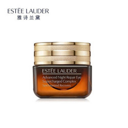 ESTEE LAUDER 雅诗兰黛 特润修护精华眼霜 15ml