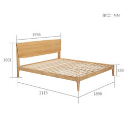 7天发货 顾家北欧现代简约床头柜主卧次卧实木床1.8米双人床501B