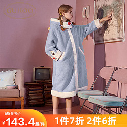 Gukoo/果壳奇奇蒂蒂睡衣女秋冬珊瑚绒女长款睡袍睡裙女冬季家居服 *2件