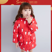 Deesha 笛莎 女童羽绒服连帽外套