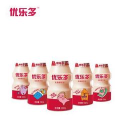 优乐多 乳酸菌 酸奶饮料 牛奶 发酵 益生菌礼盒 100ml*20瓶 *8件
