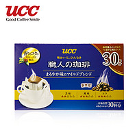 UCC 悠诗诗 滴滤式职人咖啡粉 210g/盒