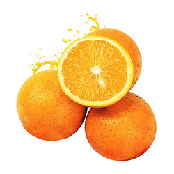 麻阳冰糖橙 10斤带箱 高山橙子新鲜冰糖 迷你橙 新鲜甜橙子水果当季现发