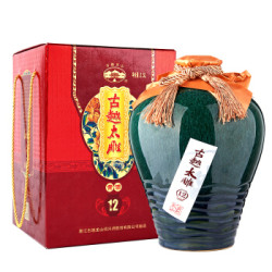 古越龙山黄酒礼盒绍兴花雕酒十二年太雕 5斤坛装