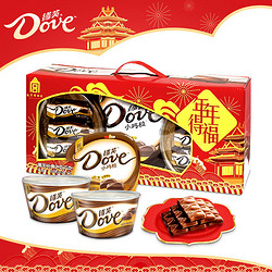 Dove/德芙牛奶巧克力588g新年春节礼盒装喜糖年货休闲零食大礼包
