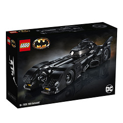 LEGO 乐高 超级英雄系列 76139 1989Batmobile 蝙蝠战车