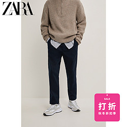 ZARA 09632308401 男款弹力休闲裤