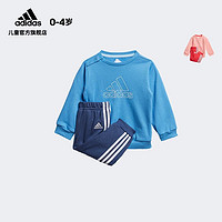 阿迪达斯官网adidas 婴童装训练运动套装FM6400 FM6402