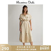 力度升级、促销活动：不只3折！Massimo Dutti 新年提前放大招！